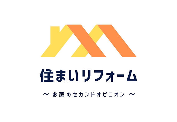 住まいリフォームのロゴ